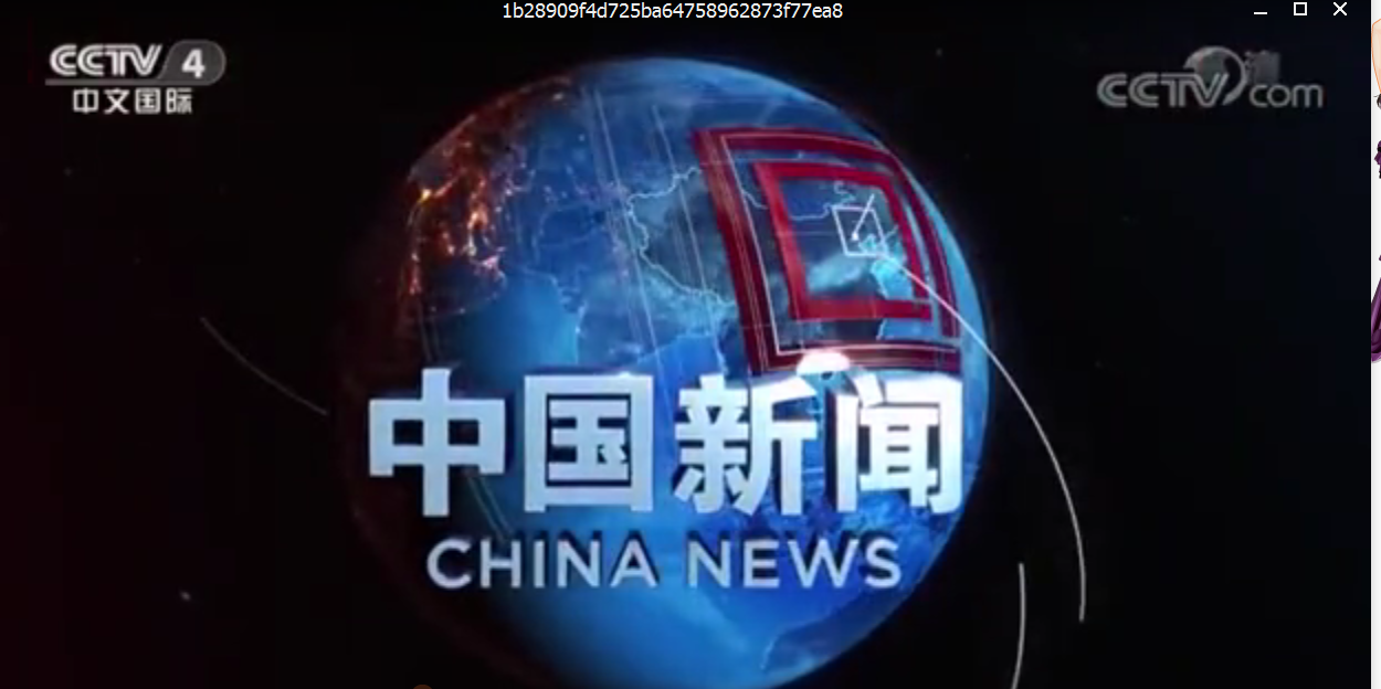 中国米乐m6
：中国自主研发8.8米超大采高智能化采煤机在西安发布